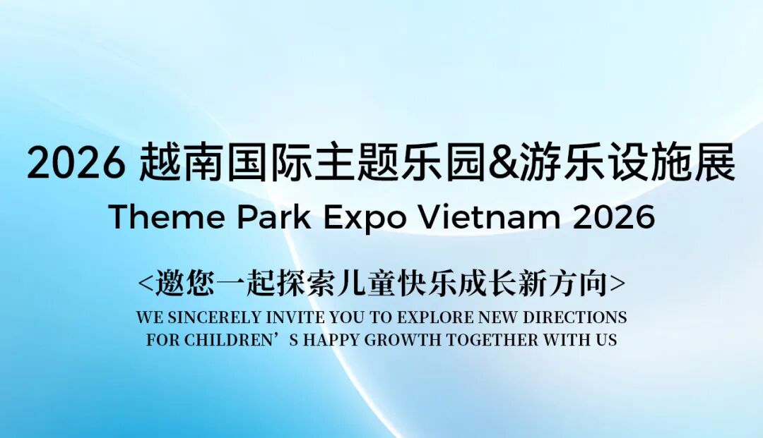 微信图片_2026-09-15_090541_354