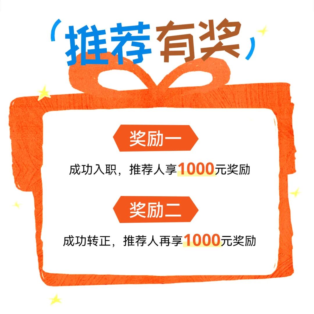 微信图片_2026-09-15_090541_354